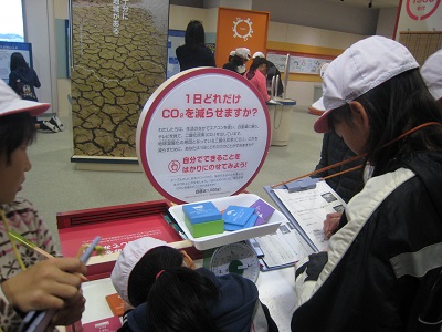 神田小学校校外学習①.jpg