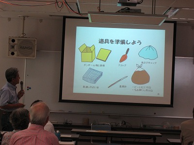 20120922-2.jpg